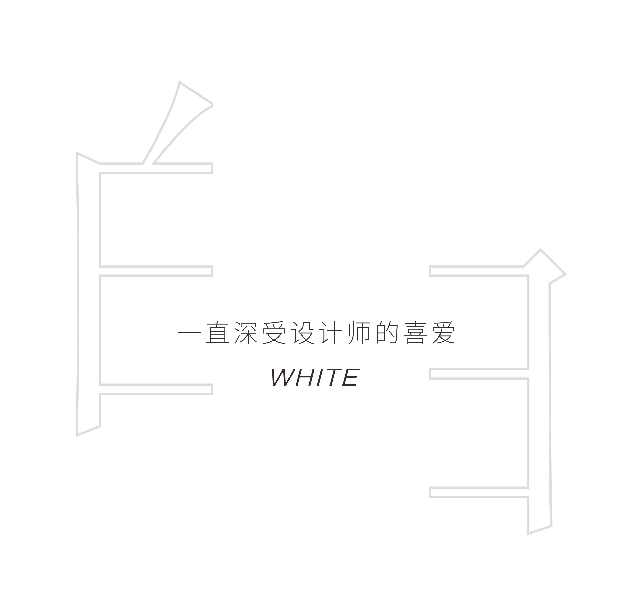 白色大理石瓷砖，演绎家居极致魅力